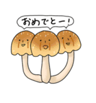 きのこの世界（個別スタンプ：22）