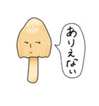 きのこの世界（個別スタンプ：28）