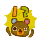 ひみつのスタンプ Part2（個別スタンプ：7）