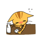 激ねこにゃんにゃん丸スタンプ（個別スタンプ：21）