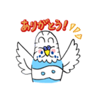 インコのピピ（個別スタンプ：37）