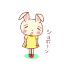 うさぎこちゃん（個別スタンプ：19）