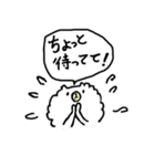 くまっぷ（個別スタンプ：20）