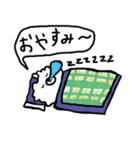 くまっぷ（個別スタンプ：24）