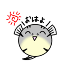 ふぐ太郎（個別スタンプ：2）