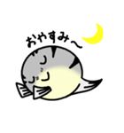 ふぐ太郎（個別スタンプ：3）
