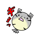 ふぐ太郎（個別スタンプ：11）