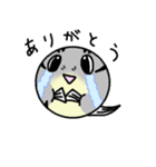 ふぐ太郎（個別スタンプ：18）