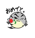 ふぐ太郎（個別スタンプ：19）