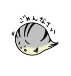 ふぐ太郎（個別スタンプ：24）