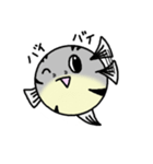 ふぐ太郎（個別スタンプ：28）