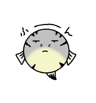 ふぐ太郎（個別スタンプ：29）