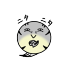 ふぐ太郎（個別スタンプ：30）