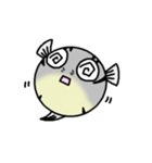 ふぐ太郎（個別スタンプ：37）