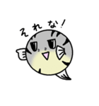 ふぐ太郎（個別スタンプ：38）