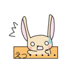 みぃくんのハッピーライフ（個別スタンプ：30）