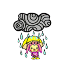 UTAのゆるオモロな日々（個別スタンプ：7）
