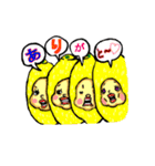 UTAのゆるオモロな日々（個別スタンプ：18）