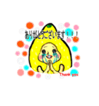 UTAのゆるオモロな日々（個別スタンプ：19）
