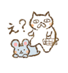 しろととらねこ（個別スタンプ：31）