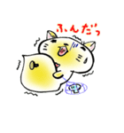 らっこ先生（個別スタンプ：29）