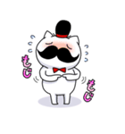 Mr.ひげねこ（個別スタンプ：28）