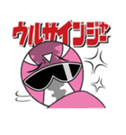 キブン★レンジャー！（個別スタンプ：6）