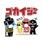 キブン★レンジャー！（個別スタンプ：8）