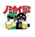 キブン★レンジャー！（個別スタンプ：9）