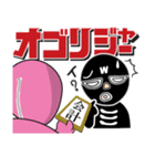 キブン★レンジャー！（個別スタンプ：10）