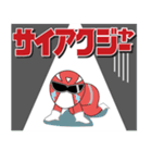 キブン★レンジャー！（個別スタンプ：11）
