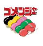 キブン★レンジャー！（個別スタンプ：13）