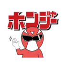 キブン★レンジャー！（個別スタンプ：38）