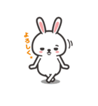 rabbit is Henry（個別スタンプ：1）