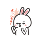 rabbit is Henry（個別スタンプ：2）