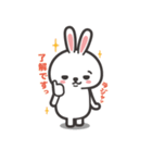 rabbit is Henry（個別スタンプ：4）