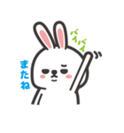 rabbit is Henry（個別スタンプ：5）