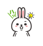 rabbit is Henry（個別スタンプ：6）