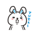 rabbit is Henry（個別スタンプ：7）