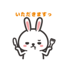 rabbit is Henry（個別スタンプ：8）
