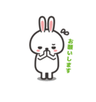 rabbit is Henry（個別スタンプ：10）