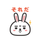 rabbit is Henry（個別スタンプ：12）
