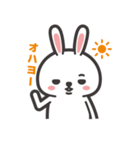 rabbit is Henry（個別スタンプ：13）
