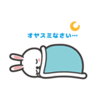rabbit is Henry（個別スタンプ：14）