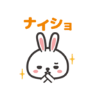 rabbit is Henry（個別スタンプ：19）