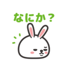 rabbit is Henry（個別スタンプ：20）