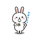 rabbit is Henry（個別スタンプ：24）