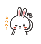 rabbit is Henry（個別スタンプ：25）