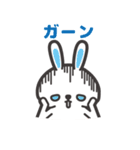 rabbit is Henry（個別スタンプ：30）