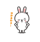 rabbit is Henry（個別スタンプ：32）